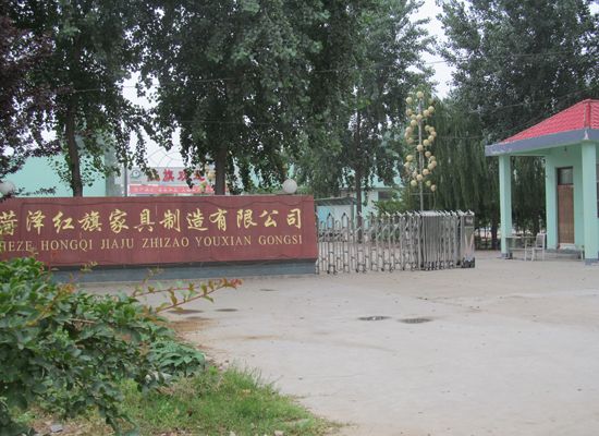 點(diǎn)擊查看詳細(xì)信息<br>標(biāo)題：廠容廠貌 閱讀次數(shù)：1919