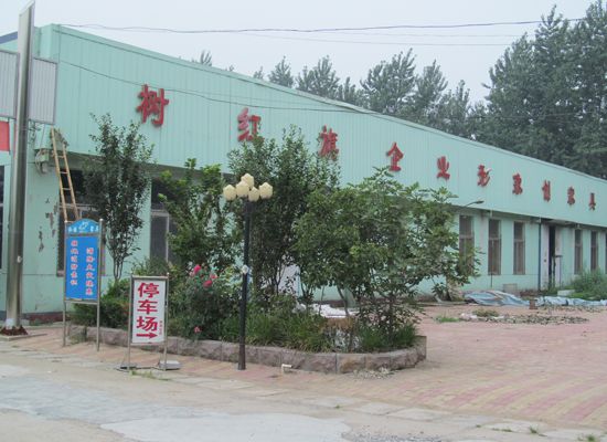 點擊查看詳細(xì)信息<br>標(biāo)題：廠容廠貌 閱讀次數(shù)：1632