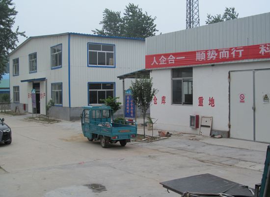 點(diǎn)擊查看詳細(xì)信息<br>標(biāo)題：廠容廠貌 閱讀次數(shù)：1939